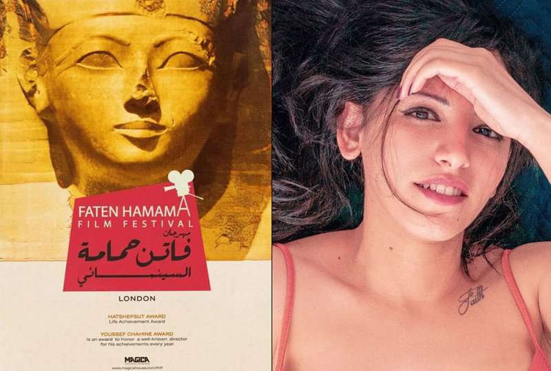 مسابقة جديدة ضمن مهرجان فاتن حمامة السينمائي