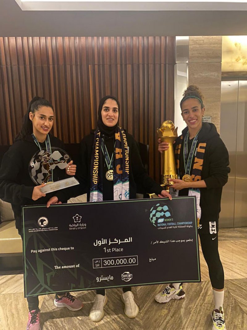 بالصور: ثلاث بحرينيات محترفات يتألقن في السعودية