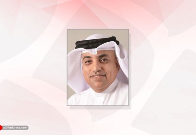 بنك البحرين والكويت يطلق خدمات مصرفية رقمية جديدة ومحسنة لعملائه