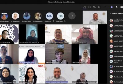 "تقنية المعلومات" بجامعة البحرين تطلق برنامجا يهيئ الطالبات لسوق العمل