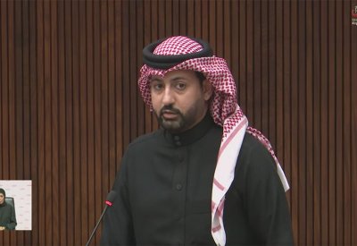 حصانات وامتيازات لممثلي منظمة التعاون الإسلامي