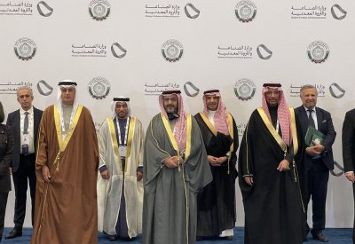 الزياني يشارك في الاجتماع التشاوري الثامن لأصحاب المعالي الوزراء العرب المعنيين بشؤون الثروة المعدنية 