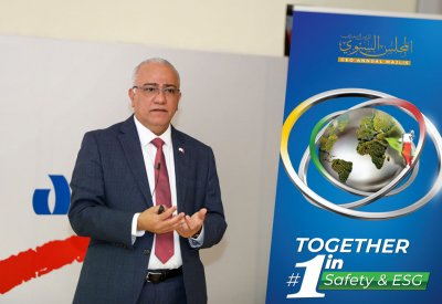 الرئيس التنفيذي لشركة البا يعلن أهداف الشركة لعام 2022 خلال المجلس السنوي