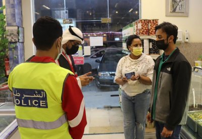 حملة تفتيشية مشتركة تسفر عن ضبط عدد من المخالفين للأنظمة والقوانين بالمملكة