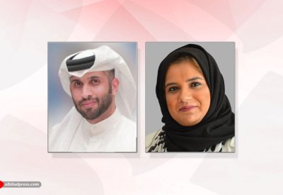 إنجاز البحرين ومركز ناصر للتأهيل والتدريب المهني يوحدان جهودهما لتدريب الطلاب على الذكاء الاصطناعي والتعلم العميق