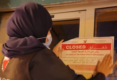 "الصحة": إغلاق مطعم ومخالفة 18 مطعماً ومقهى