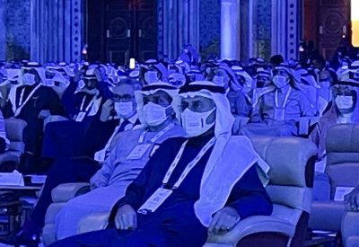 وزير الصناعة والتجارة والسياحة يشارك في قمة مستقبل المعادن في الرياض