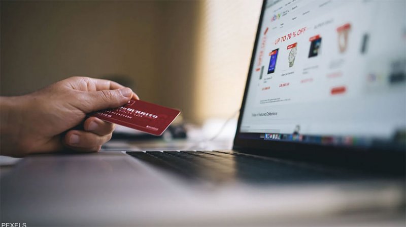 عملية شراء أونلاين تعيد لم شمل أسرة لم تتقابل منذ 30 عاما