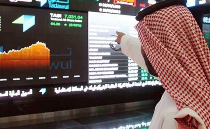 مؤشر سوق الأسهم السعودية يغلق مرتفعا