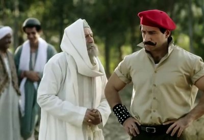 عودة مسلسل "الكبير أوي“ في رمضان هذا العام