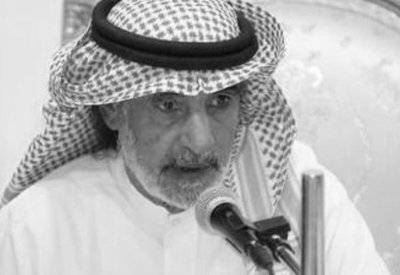 الفنان السعودي علي الهويريني في ذمة الله
