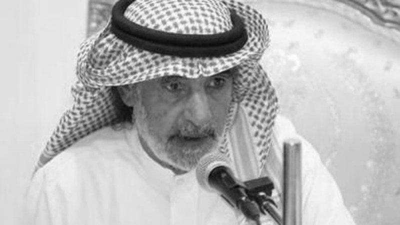 الفنان السعودي علي الهويريني في ذمة الله