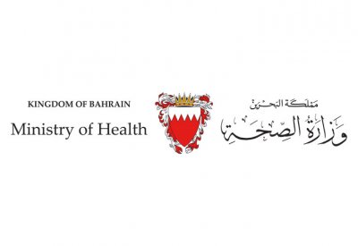 "الصحة" تحتفل بيوم الطفل الخليجي