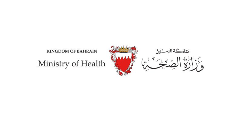 "الصحة" تحتفل بيوم الطفل الخليجي