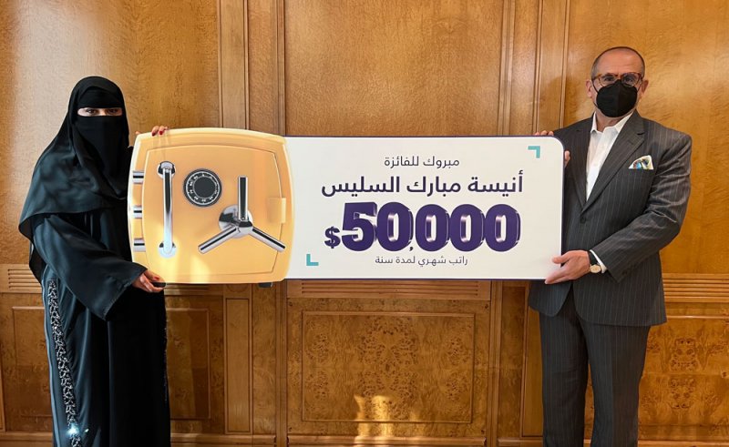 "البحرين الإسلامي" يعلن عن الفائز بجائزة تجوري الكبرى.. وهذه التفاصيل