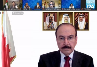 ميرزا يمثل مملكة البحرين في الجمعية العمومية للوكالة الدولية للطاقة المتجددة