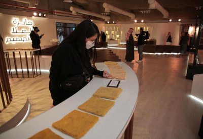 إطلاق جائزة العلا للتصميم في نسختها الأولى في المهرجان السعودي للتصميم