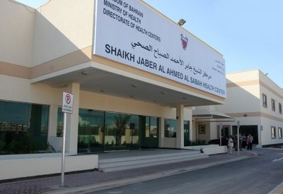مراكز الرعاية الصحية الأولية رداً على مناشدة أطباء بصحيفة البلاد: كافة مسارات العمل بالمراكز تخضع للتقييم الدوري