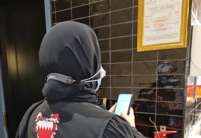 وزارة الصحة: مخالفة 11 مطعماً ومقهى لمخالفتهم إجراءات المستوى الأصفر ضمن آلية "الإشارة الضوئية
