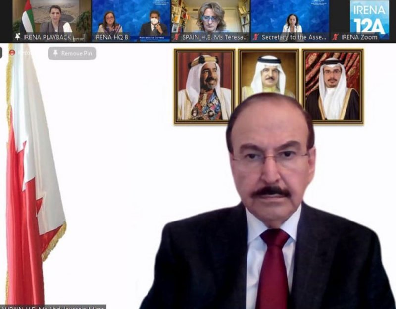 ميرزا يمثل مملكة البحرين في الجمعية العمومية للوكالة الدولية للطاقة المتجددة