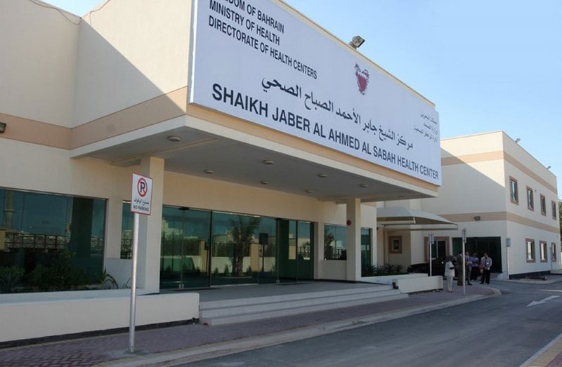 مراكز الرعاية الصحية الأولية رداً على مناشدة أطباء بصحيفة البلاد: كافة مسارات العمل بالمراكز تخضع للتقييم الدوري