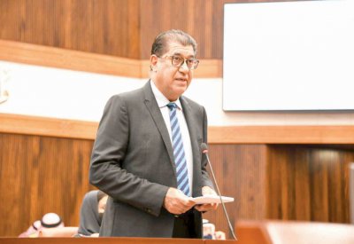 أسئلة فخرو بمناقشة قانون الجوازات