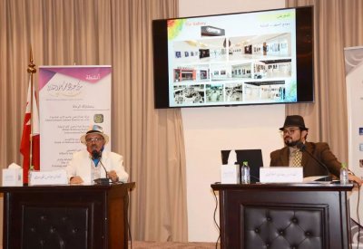 كانو الثقافي ينظم محاضرة "الإبداع في المنصة الوطنية للفنون"