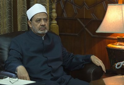 الأزهر يدين هجوم الحوثي "الإرهابي" على منشآت مدنية في أبوظبي