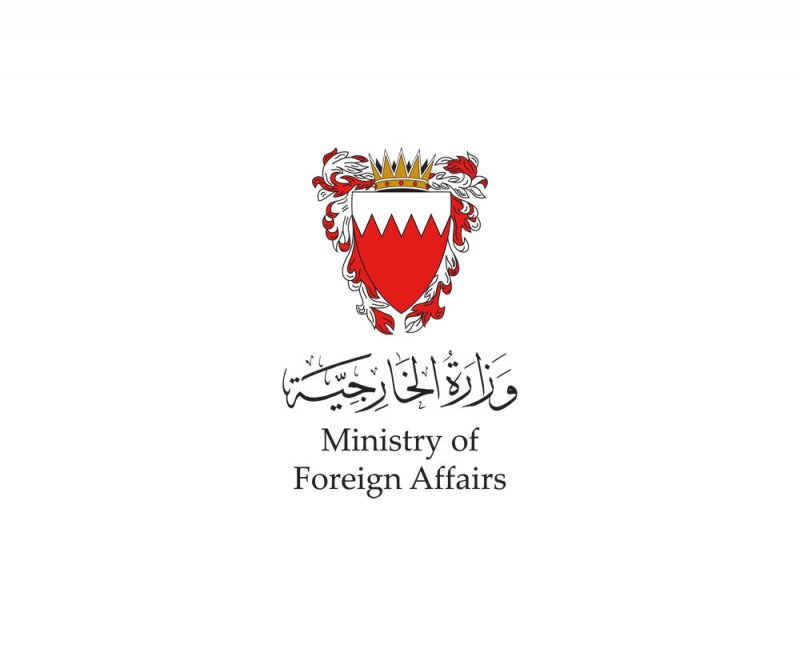 البحرين تدين بشدة إطلاق ميليشيا الحوثي الإرهابية عدد من "الدرون" المفخخة على منشآت مدنية حيوية في إمارة أبوظبي