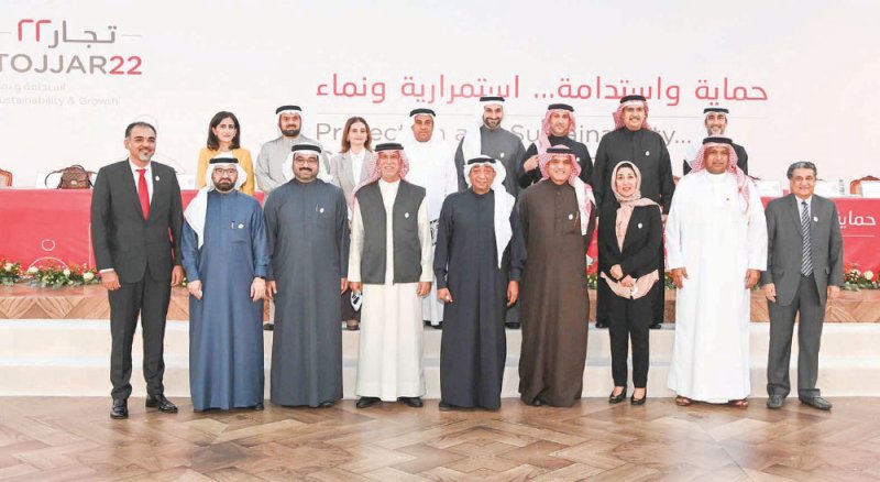 4 عائلات تجارية كبرى تنضم لـ “تجار 22” لأول مرة