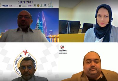 دراسة بجامعة البحرين توظف تقنية حديثة للكشف المبكر عن الأورام السرطانية