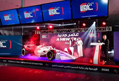 بالفيديو: ما الذي ينتظر عشاق الفورمولا وان في مارس المقبل؟!