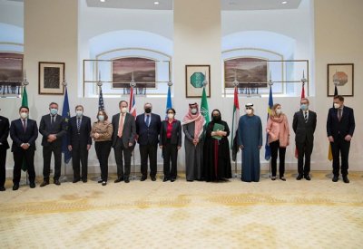 انعقاد اجتماع أصدقاء السودان في الرياض