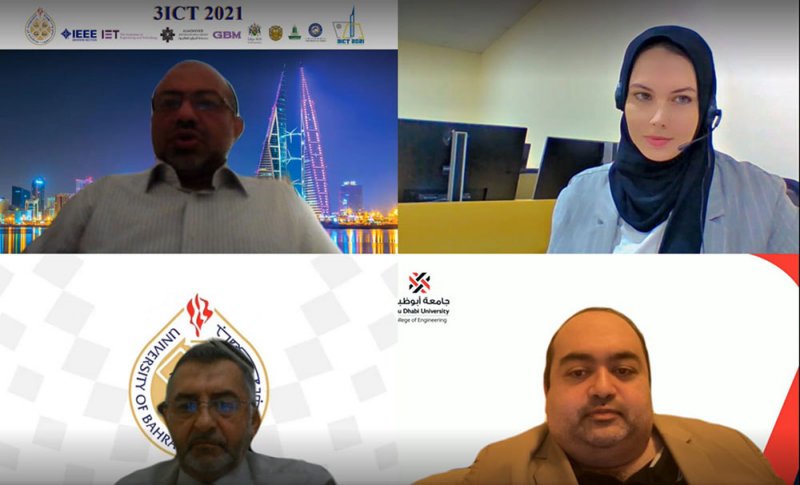 دراسة بجامعة البحرين توظف تقنية حديثة للكشف المبكر عن الأورام السرطانية