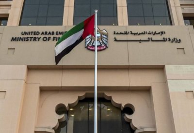 الإمارات: 95.4 مليار درهم إيرادات ضريبة القيمة المضافة منذ تطبيقها