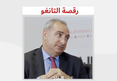 بالفيديو: رقصة التانغو