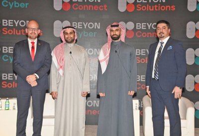 بتلكو تُوسّع نطاق أعمالها الرقمية بتدشين ثلاث شركات رقمية جديدة