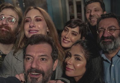 فيلم "أصحاب ولا أعز" على نتفلكس