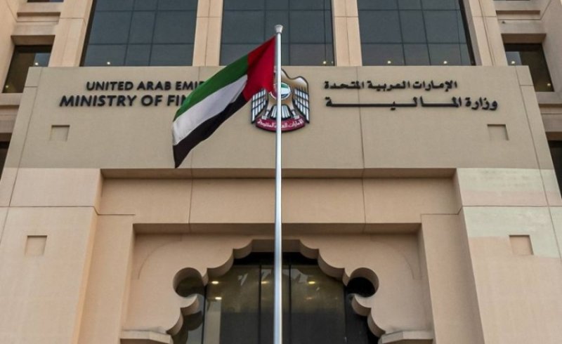 الإمارات: 95.4 مليار درهم إيرادات ضريبة القيمة المضافة منذ تطبيقها