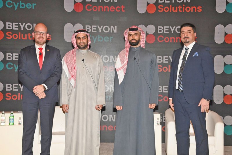 بتلكو تُوسّع نطاق أعمالها الرقمية بتدشين ثلاث شركات رقمية جديدة