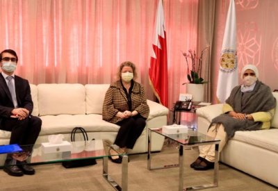 رئيسة جامعة البحرين تبحث مع سفيرة تركيا تعزيز التعاون العلمي