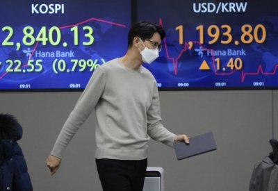 أسهم اليابان تتراجع متأثرة بخسائر قطاع التكنولوجيا