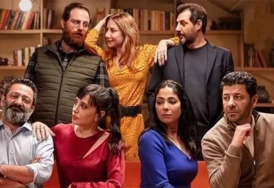 "أصحاب ولا أعز".. لماذا أثار كل هذا الجدل منذ ساعاته الأولى؟