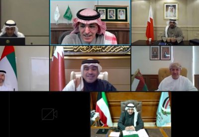 لجنة التعاون المالي والاقتصادي بدول مجلس التعاون تعقد اجتماعا استثنائيا