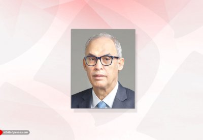 “المركزي” يلغي ترخيص “الأهلية للتأمين التعاوني”