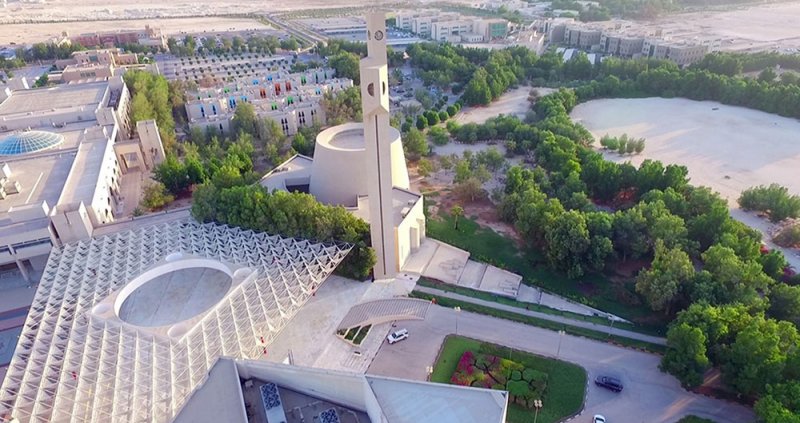 الشورى يقر فصل جامعة البحرين عن رقابة "التعليم العالي"