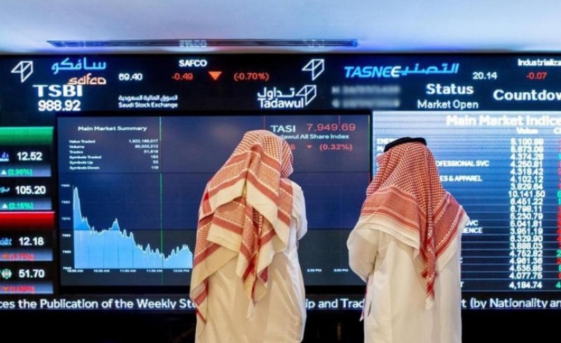 مؤشر سوق الأسهم السعودية يغلق منخفضا