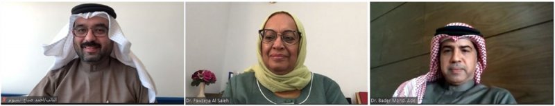 لجنة الحقوق والحريات العامة في المؤسسة الوطنية لحقوق الإنسان تعقد اجتماعها الثامن