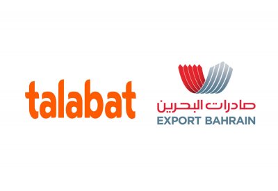 صادرات البحرين و"طلبات" تنظمان ندوة افتراضية للتعريف عن اتفاقية التعاون بين الطرفين لدعم التصدير