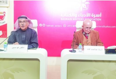 تدشين "حكاية حب في زمن الكورونا" للقائد بـ "أسرة الأدباء"